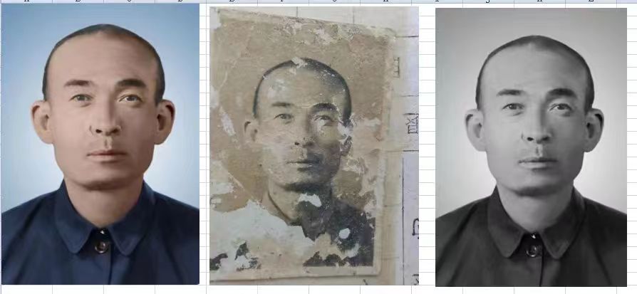 聂拉木老照片模糊修复-21